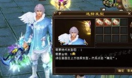 面麻时装技能爆料最新,时尚与实力的完美融合