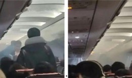 韩国工厂爆料视频在线观看,揭秘真实生产现场