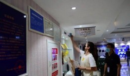 宝丽整形医院爆料视频,宝丽整形医院爆料视频揭露行业黑幕