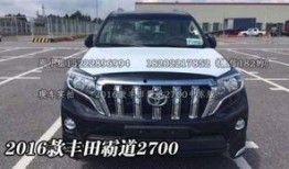 新款霸道爆料视频下载安装,揭秘新款霸道爆料视频中的亮点与安装过程