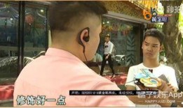 吃瓜系统娱乐圈沙雕小说,吃瓜系统沙雕日常