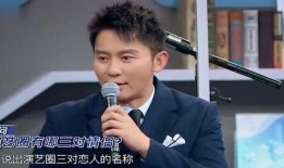 娱乐圈爆料李轩,李轩疑涉重大丑闻，真相即将揭晓！