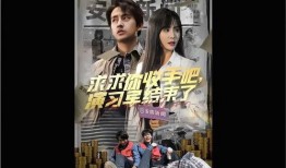 卫在线观看,解锁便捷健康资讯新体验