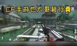 cfm2月活动最新爆料,独家爆料，精彩活动抢先看！